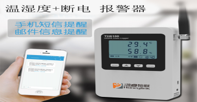 養殖業案例-象豐禽業